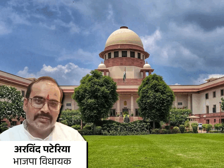 सलमान की मौत को एक्सीडेंट माना,इसलिए हत्या की धारा हटाई:  तत्कालीन कांग्रेस MLA के ड्राइवर की मौत के मामले में स्टेटस रिपोर्ट सुप्रीम कोर्ट में पेश – Bhopal News