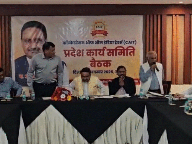 इकॉनामी रिपोर्ट-नवरात्र से दिवाली तक ₹6.5 लाख करोड़ का व्यापार:  CAIT ने भोपाल में रिपोर्ट बताई; दावा- 14 दिसंबर तक शादियों से 6 लाख करोड़ का होगा बिजनेस – Bhopal News