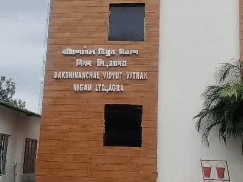 DVVNL removed meters of 25 thousand consumers