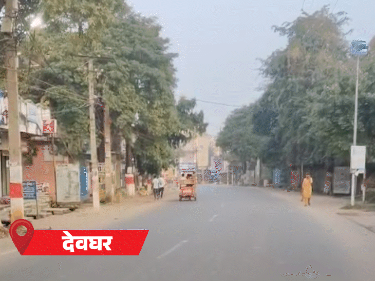 ​​​​​​​झारखंड में तेजी से बढ़ रही ठंड:  रांची में सुबह और रात में ठिठुरन में हुआ इजाफा, अगले दो दिनों में और गिरेगा न्यूनतम तापमान – Ranchi News