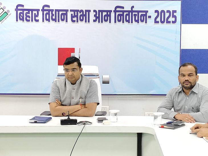 नालंदा में शांतिपूर्ण, निष्पक्ष मतदान के लिए कर्मियों की सराहना:  जिलाधिकारी कुंदन कुमार बोले- जिले में 59.81% मतदान, महिला मतदाताओं ने निभाई बड़ी भूमिका – Nalanda News