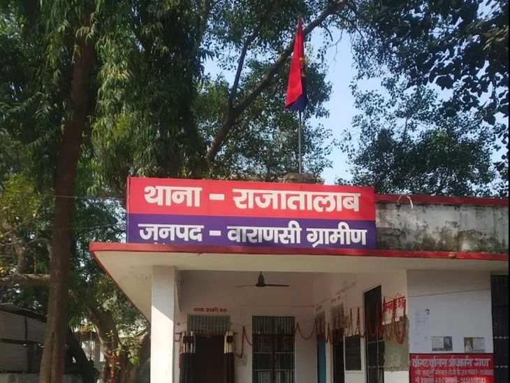 Two youths accused of kidnapping in Rajatalab | राजातालाब में दो युवकों ...