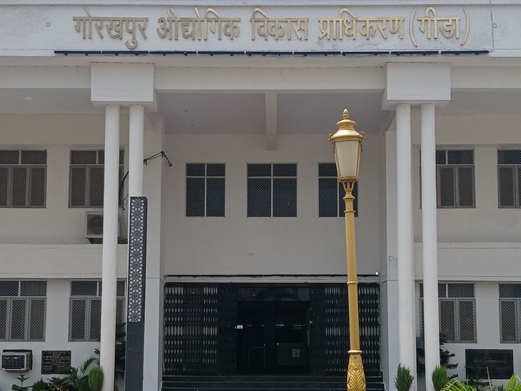 New industrial area to be developed in GIDA