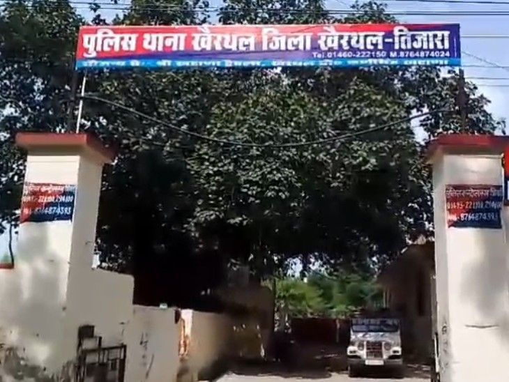 Attempt to occupy plot in Dantala village | खैरथल के दांतला गांव में युवक के साथ मारपीट: दबंगों ने मोबाइल-कैश छीना, विरोध करने पर मारपीट की; पीड़ित ने थाने में दर्ज कराई रिपोर्ट – Khairthal-Tijara News