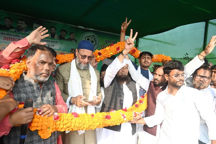 Tejashwi calls us extremists, he is speaking Modi's language: Owaisi ...