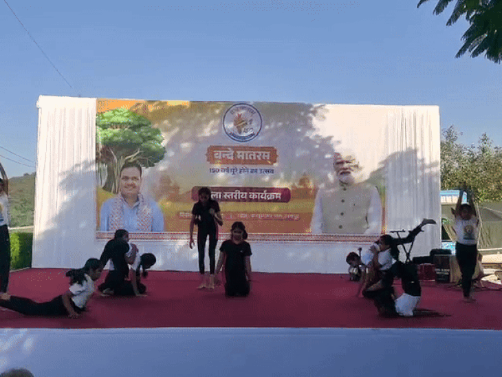 Minister Meena- Vande Mataram is still the soul and voice of the country| 150 years of Vande Mataram completed | मंत्री मीणा-वंदेमातरम् आज भी देश की आत्मा और आवाज: वंदे मातरम् के 150 साल पूरे होने फतहसागर पर वाटर स्पोर्टस् एक्टिविटी, काला किवाड़ से निकली रैली – Udaipur News