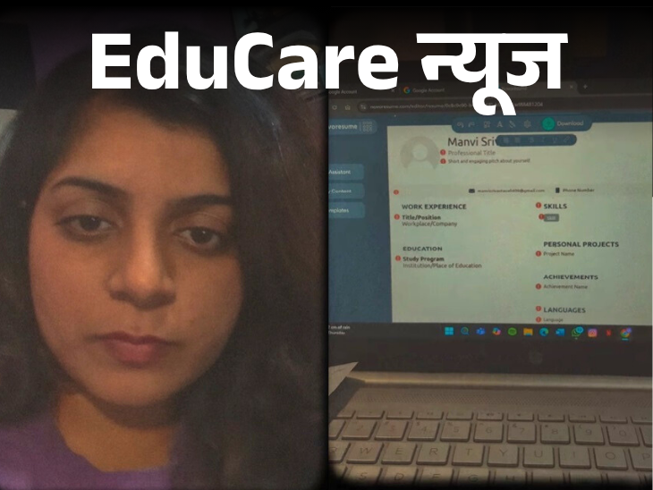 I lost 5 years of my life, I don’t recognize myself anymore. UPSC Aspirant video viral | Lost 5 years of life, now doesn’t recognize herself: UPSC aspirant’s video goes viral; The user said- Sometimes I even laugh so that people don’t burn me.