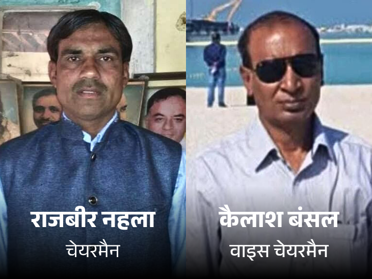 फतेहाबाद में मार्केट कमेटी चेयरमैन-वाइस चेयरमैन आज संभालेंगे कार्यभार:  भूना में होगा कार्यक्रम; दुड़ाराम और बीजेपी जिलाध्यक्ष की रहेगी मौजूदगी – Fatehabad (Haryana) News