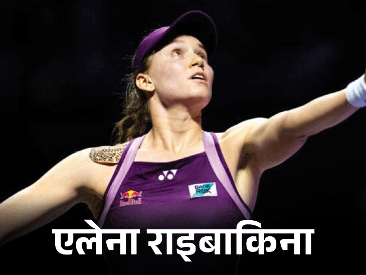 सबालेंका और रयबाकिना डब्ल्यूटीए फाइनल के फाइनल में भिड़ेंगी: सबालेंका ने अनिसिमोवा को हराया, रयबकिना ने पेगुला को हराकर फाइनल में प्रवेश किया।