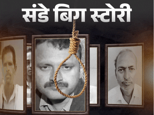 एमपी में एक महीने में 9 किसानों की खुदकुशी:  वजह- फसल खराब हो गई, कर्ज में डूबे; इनमें उज्जैन के 4 किसान – Madhya Pradesh News