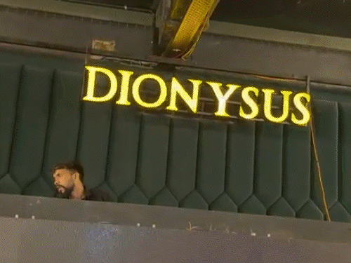 Female Entrepreneurs Rejoice at FBS Jaipur’s Success Party | एफबीएस जयपुर की सक्सेस पार्टी में झूमी महिला एंटरप्रेन्योर्स: फैशन, फ्रेंडशिप और फन का नजर आया अनूठा संगम, फैशन शो में किया था रैम्पवॉक – Jaipur News