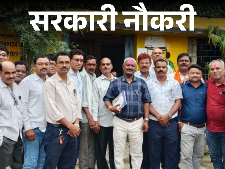 सरकारी नौकरी:  पंचायत सचिव के 1483 पदों पर भर्ती; आवेदन की आखिरी तारीख आज, 10वीं पास तुरंत करें अप्लाई