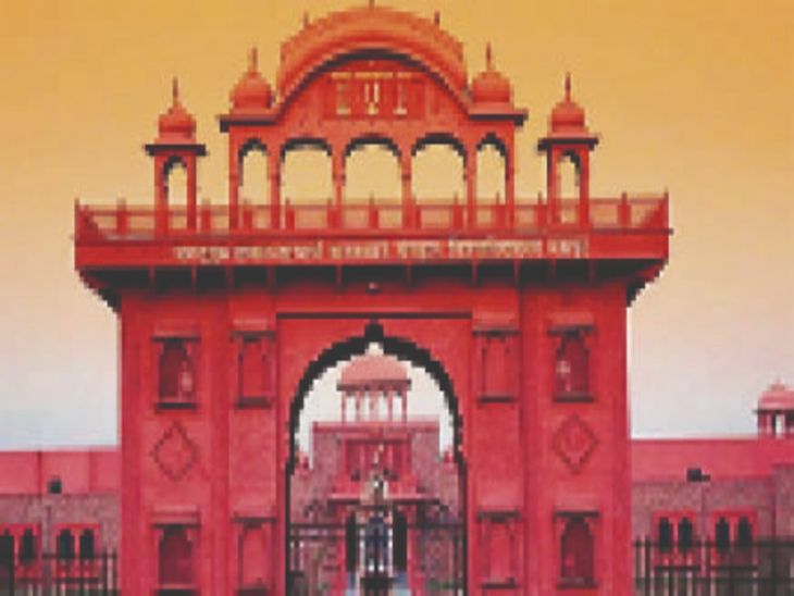 Now an external Vice Chancellor in Sanskrit University too! | संस्कृत विश्वविद्यालय में भी अब बाहरी कुलगुरु!: राजभवन को सौंपी सूची में राजस्थान का एक भी विद्वान नहीं; वीसी सर्च कमेटी सूची में 3 बिहार व 1 यूपी का नाम – Jaipur News