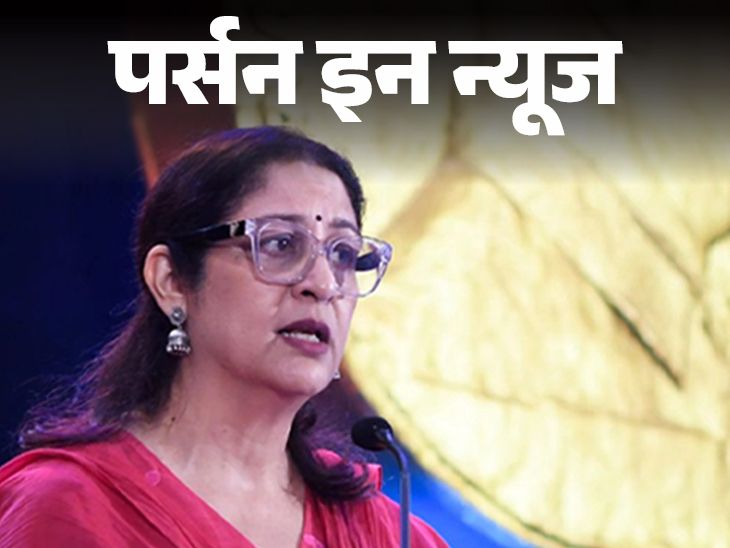 Ramon Magsaysay Award for ‘Educate Girls’ | ‘Educate Girls’ received Ramon Magsaysay Award: Educated 20 lakh girls, Safina Hussain started NGO with her own money.