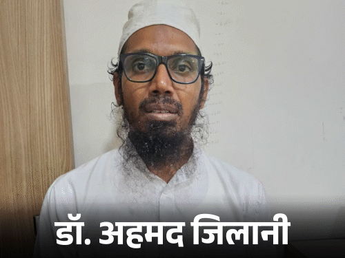 गुजरात एटीएस ने ISIS के तीन आतंकी पकड़े:  देश में कई जगह हमले करने की प्लानिंग कर रहे थे, हथियार जमा करने पहुंचे थे गुजरात