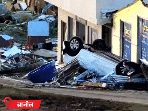 ब्राजील में तेज हवाओं और भारी बारिश से तबाही-PHOTOS:इमारतें ढही, सड़कें टूटी, 6 मौतें; फिलीपींस में 'फंग-वोंग' सुपर टाइफून, 1.5 लाख लोग रेस्क्यू