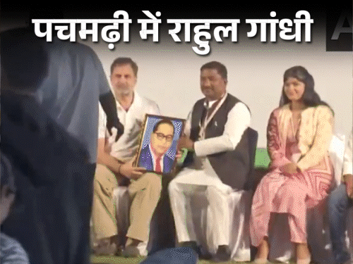 Rahul Gandhi arrived late for training and was made to do push-ups. | पचमढ़ी में जंगल सफारी कर रहे राहुल गांधी: जिला अध्यक्षों से बोले- असली ताकत जमीन से मिलती है; नेताओं की नहीं, पब्लिक की परिक्रमा करें – Bhopal News Rahul Gandhi arrived late for training and was made to do push-ups. | पचमढ़ी में जंगल सफारी कर रहे राहुल गांधी: जिला अध्यक्षों से बोले- असली ताकत जमीन से मिलती है; नेताओं की नहीं, पब्लिक की परिक्रमा करें – Bhopal News