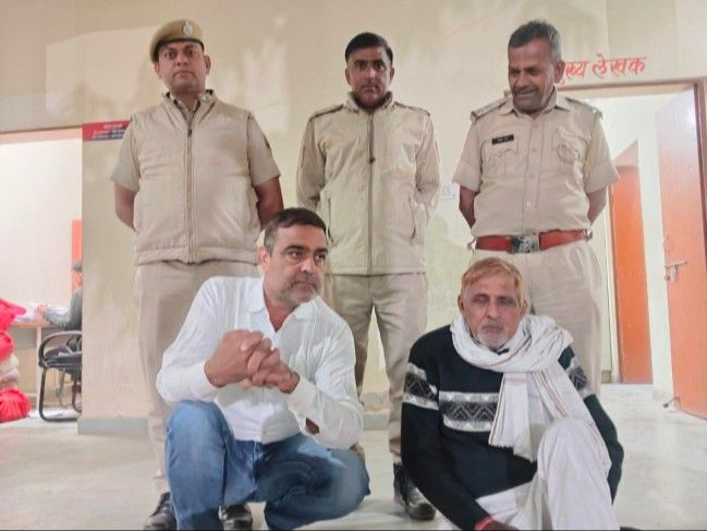 Two accused arrested for embezzling Rs 2.87 crore in Sikar | सीकर में 2.87 करोड़ का गबन करने के 2-आरोपी गिरफ्तार: BPS स्कूल के नाम पर होम लोन लेकर खुद के खातों में डलवाई रकम – Sikar News