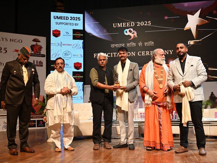 ‘Umeed 2025’ talk show organised in Jaipur | जयपुर में ‘उम्मीद 2025’ टॉक शो आयोजित: पुष्पेंद्र कुलश्रेष्ठ बोले- सनातन धर्म ने ‘वसुधैव कुटुंबकम्’ का संदेश दिया; मेजर जनरल ने कहा- शक्ति का प्रयोग केवल रक्षा के लिए – Jaipur News