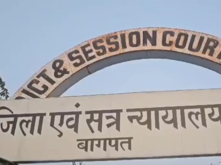 Man sentenced to 10 years in prison for raping a minor
