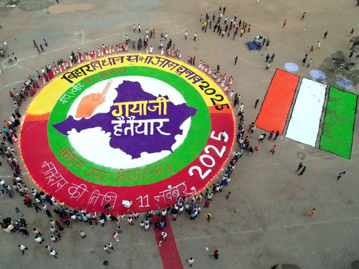 दूसरे फेज की 122 सीटों पर वोटिंग कल:45399 बूथों पर आज EVM पहुंचेंगी; गयाजी के 3 गांवों में 25 साल बाद वोटिंग- INA NEWS