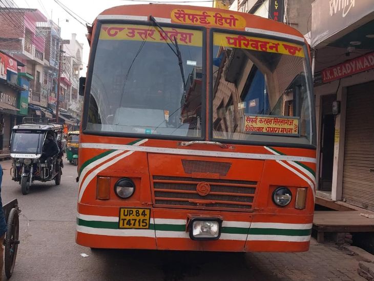 Karhal gets new roadways bus service | करहल को मिली नई रोडवेज बस सेवा ...
