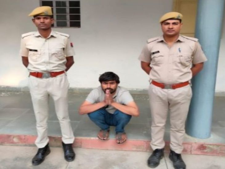 A fraudster who cheated Rs 85 lakh was arrested. | 85 लाख की ठगी करने वाला ठग गिरफ्तार: नीट परीक्षा पास व SMS मेडिकल कॉलेज में दाखिला दिलाने के नाम पर ठगे थे,आरोपी के पांच नाम – Alwar News