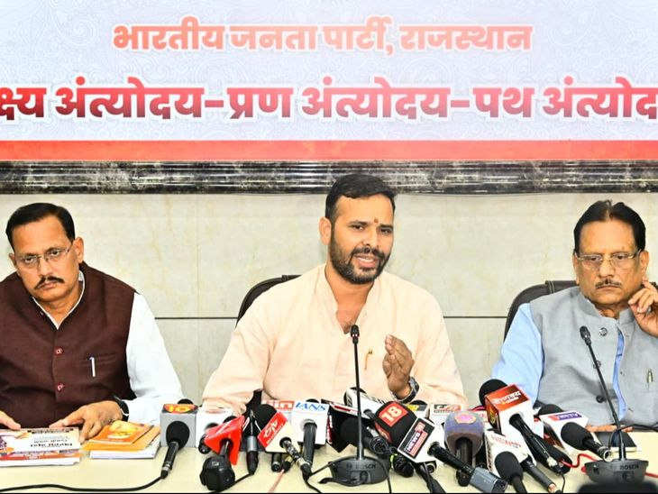 Tribal conference to be held in Dungarpur on Birsa Munda’s birth anniversary | बिरसा मुंडा की जयंती पर डूंगरपुर में होगा जनजाति सम्मेलन: बीजेपी एसटी मोर्चा अध्यक्ष बोले-कांग्रेस ने जनजाति के इतिहास का दबाया – Jaipur News