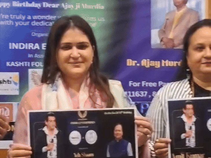 Kishore Da’s son Amit and granddaughter Muktika will come to Udaipur | किशोर दा के बेटे अमित और पोती मुक्तिका उदयपुर आएंगे: लोक कला मंडल में 12 नवंबर को सजाएंगे संगीत की शाम – Udaipur News