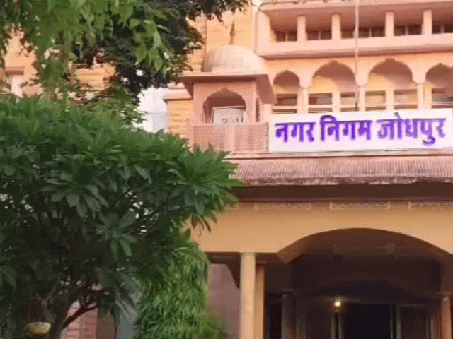 Jodhpur Municipal Corporation will now have 8 zones. | जोधपुर नगर निगम में होंगे अब 8 जोन: चार विधानसभा क्षेत्र के 100 वार्ड होंगे शामिल, अधिसूचना जारी – Jodhpur News