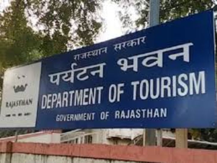 A record 2.33 lakh tourists arrived in October, 87 thousand more than in September, the figure will cross 20 lakh. | पर्यटन विभाग: अक्टूबर में रिकॉर्ड 2.33 लाख पर्यटक पहुंचे, सितंबर के मुकाबले 87 हजार ज्यादा, 20 लाख पार पहुंचेगा आंकड़ा – Udaipur News