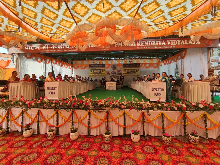 36th National Youth Parliament Competition suratgarh Rajasthan