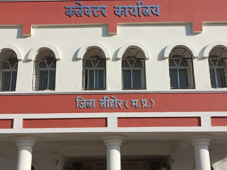 बिरसा मुंडा जयंती पर सीहोर में निकलेगी रथ यात्रा:  15 नवंबर को पैदल मार्च भी होगा; निर्मला बारेला होंगी मुख्य अतिथि – Sehore News