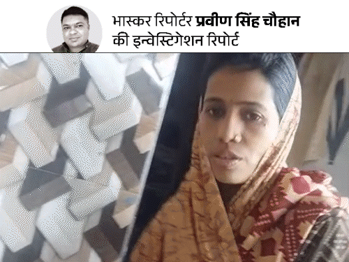 Delhi Blast; Rajasthan Ammonium Nitrate Market Exposed | Jodhpur Beawar | दिल्ली-ब्लास्ट में इस्तेमाल विस्फोटक राजस्थान में प्याऊ-दुकानों पर बिक रहा: गिरोह में महिलाएं भी, इसी अमोनियम नाइट्रेट से जयपुर ब्लास्ट में गई थीं 71 जानें – Rajasthan News