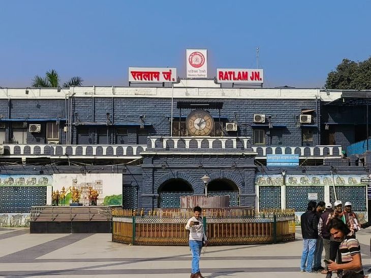 Ratlam Railway Station celebrates its centenary year
