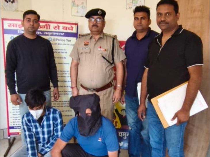 यमुनानगर में महिलाओं से 5 लाख ठगे:ऑनलाइन लोन दिलाने का दिया झांसा, यूपी और दिल्ली के आरोपी अरेस्ट- INA NEWS