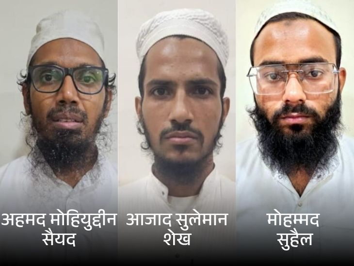 गुजरात एटीएस की पूछताछ में रो पड़े आतंकी:  हैदराबाद के आतंकी डॉ. अहमद के घर से 6 लीटर जहरीला लिक्विड मिला, जांच जारी – Gujarat News