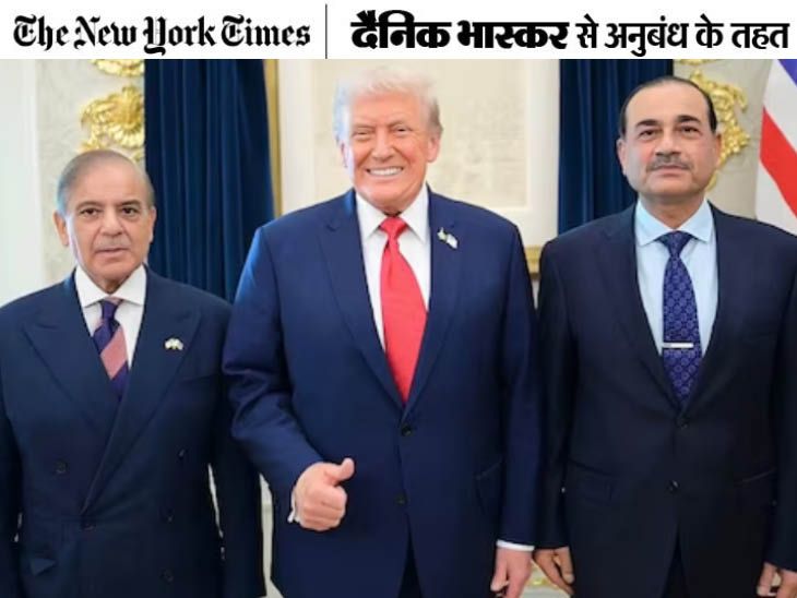 trump pakistan relations improve after lobbying deals | ट्रम्प से रिश्ते सुधारने के लिए पाकिस्तान ने करोड़ों खर्चे: नोबेल के लिए नॉमिनेट किया; कभी ट्रम्प ने पाकिस्तान को धोखेबाज देश कहा था