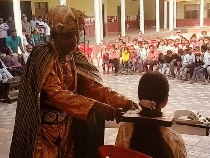 Special fair organised on Children's Day in Revati