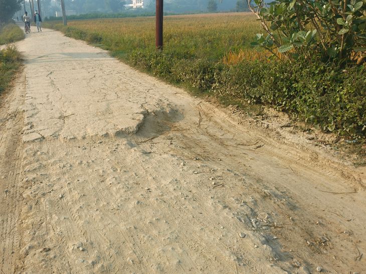 Bhiti Chauraha bypass road in Mau is dilapidated