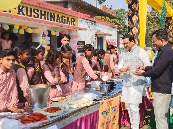 Colorful presentation by children on Children's Day at Bhathi Raja