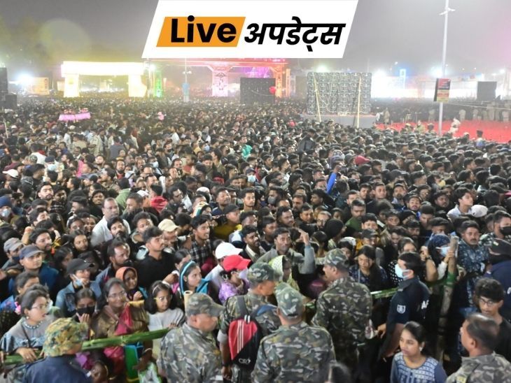 भास्कर अपडेट्स:सिंगर श्रेया घोषाल के कॉन्सर्ट में भगदड़ जैसे हालात, 2 लोग बेहोश; पुलिस बोली- स्थिति सामान्य- INA NEWS