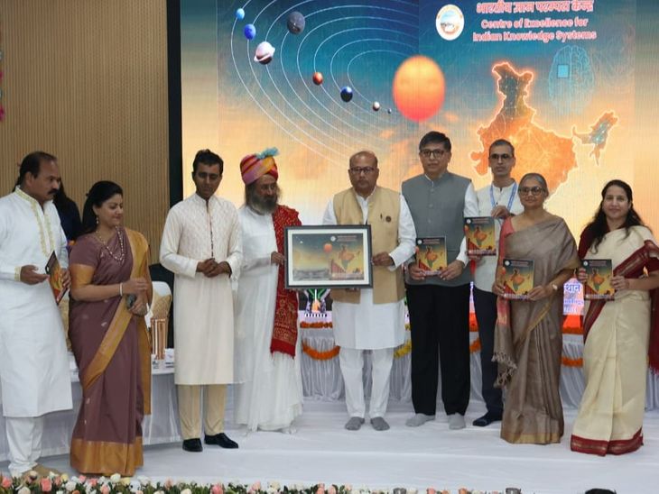 Indian Knowledge Systems Centre of Excellence launched at MNIT