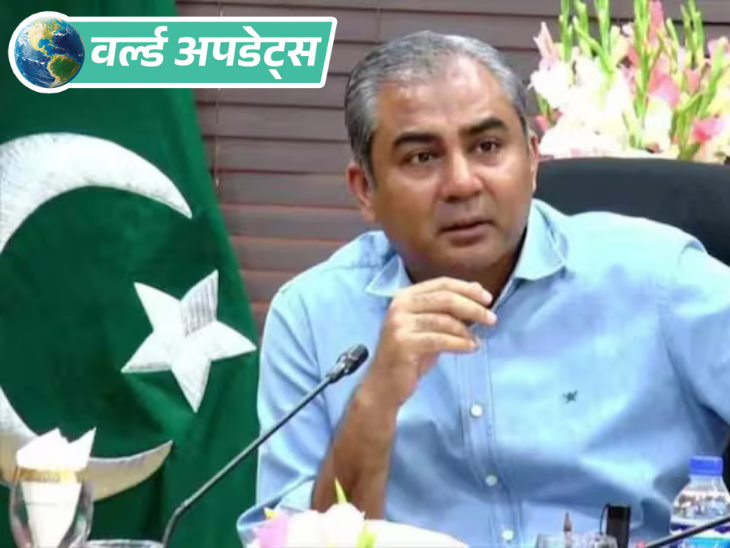 वर्ल्ड अपडेट्स:पाकिस्तान ने आत्मघाती हमलों के लिए अफगानिस्तान को जिम्मेदार ठहराया