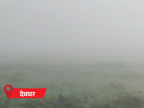 पहाड़ों की बर्फबारी और उत्तरी हवा से पारा फिसला:  झारखंड के 9 जिलों का मीनिमम टेंपरेचर 10 डिग्री के नीचे, 16 के बाद राहत की उम्मीद – Ranchi News