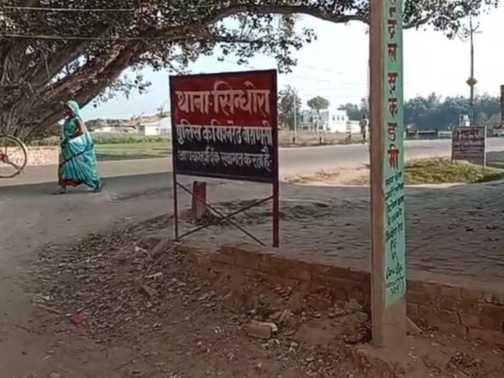 Controversy over Puwal in Patirajpur