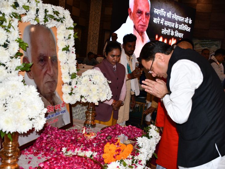 CM Dhami pays tribute to senior RSS pracharak | सीएम धामी ने आरएसएस के ...