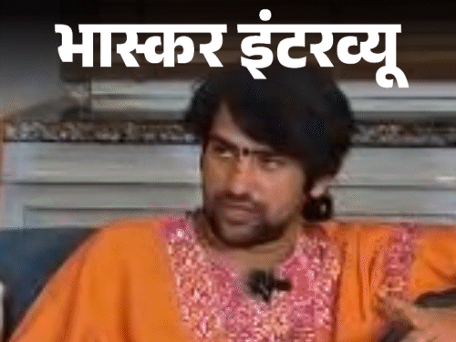 धीरेंद्र शास्त्री बोले- शादी तो जरूर करेंगे:  जब डॉक्टर आतंकी निकल रहे, तो देश खतरे में; मुस्लिमों की शिक्षा बदलने की जरूरत – Mathura News