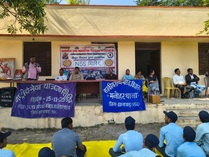 Awareness was created on the importance of SIR and voting in Aklera ...