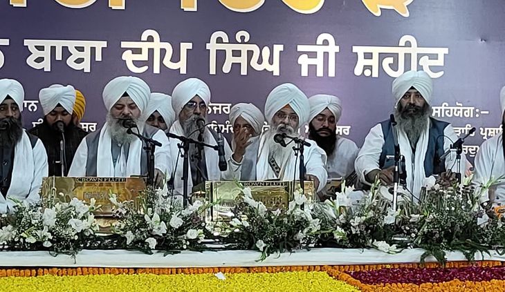 Martyr Baba Deep Singh Ji's martyrdom day was celebrated with reverence ...